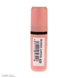 رژ لب جامد مات برانوس مدل Long Lasting شماره 610 رنگ قرمز