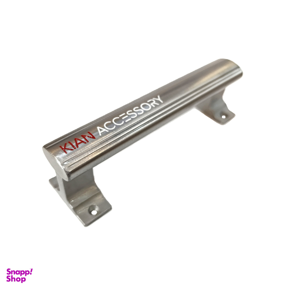 دستگیره کمکی کد ALK17