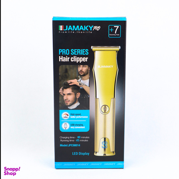 ماشین اصلاح موی سر و صورت شارژی جاماکی مدل JPC90014