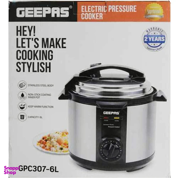 زودپز برقی جی پاس مدل GPC307-6L