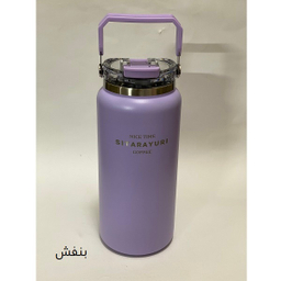 فلاسک سیتارایوری مدل دسته بالا کد DSBA گنجایش 1.5 لیتر