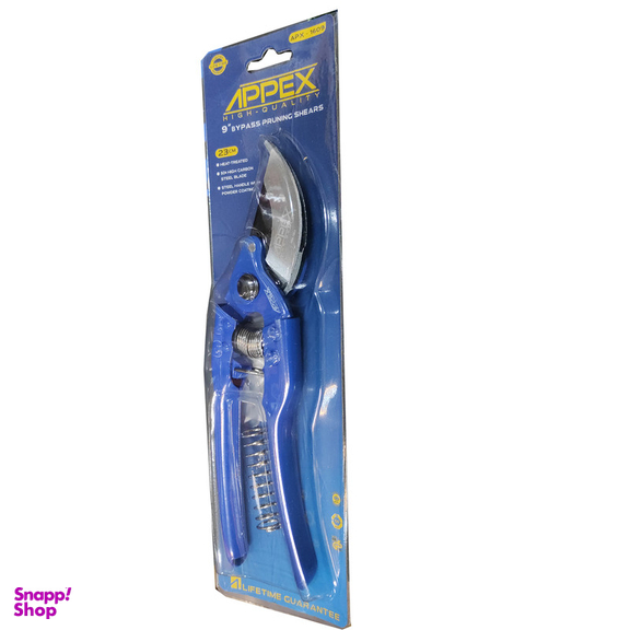 قیچی باغبانی اپکس مدل SMTx-BYPASSSHEARS9-APX1609