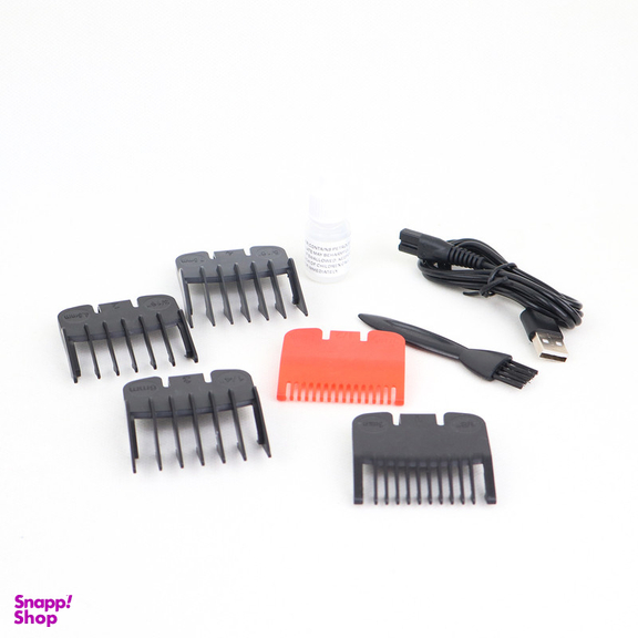 ماشین اصلاح موی سر و صورت شارژی جاماکی مدل JPC90051