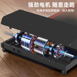 تردمیل مارشال فیتنس مدل 2026