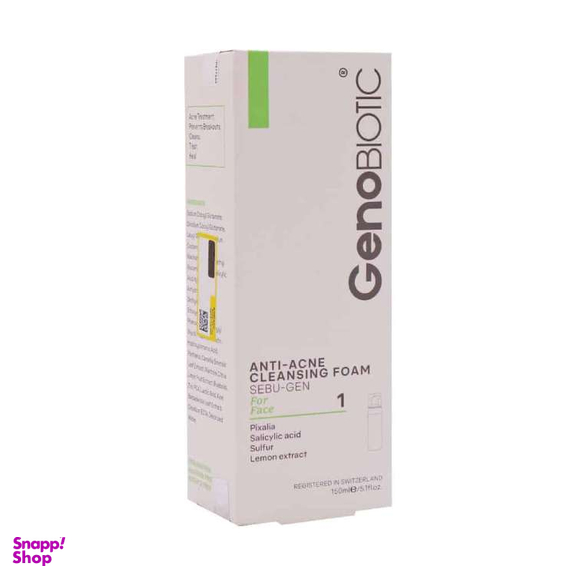 فوم شست و شوی صورت ژنوبایوتیک مدل ضد آکنه حجم 150 میلی لیتر