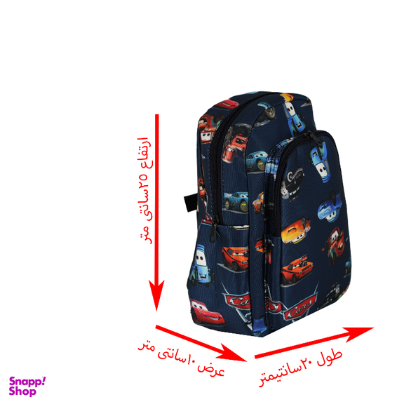 کوله پشتی پسرانه طرح ماشین ها کد 8kiy74