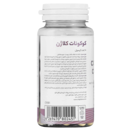 کپسول کوکونات پلاس کلاژن افق دارو بسته 60 عددی