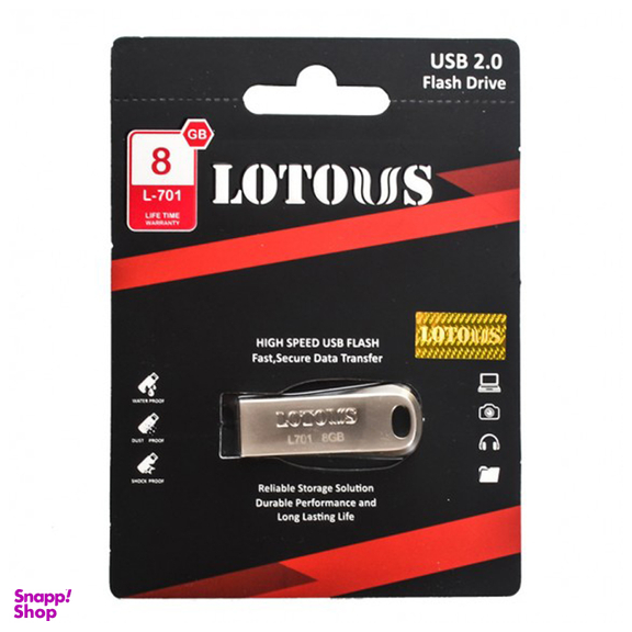 فلش مموری لوتوس مدل NEW L-701