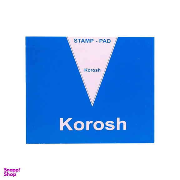 استامپ کوروش کد 3 سایز کوچک