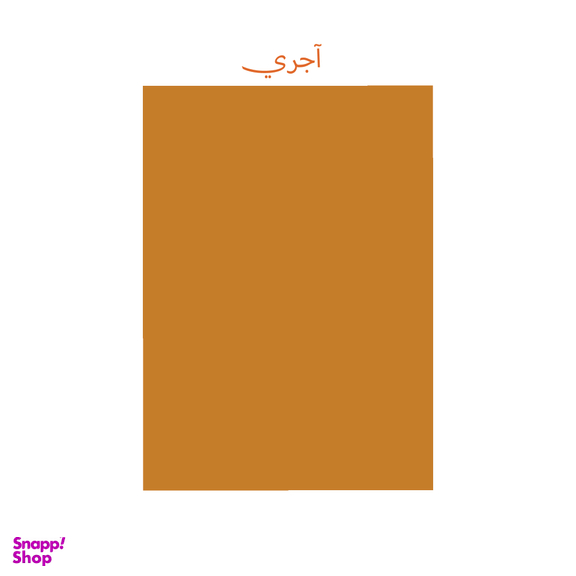کاغذ رنگی A4 تیما مدل 16 بسته 48 عددی