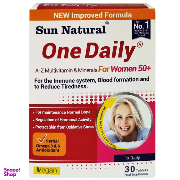 قرص وان دیلی بانوان سان نچرال مناسب بالای 50 سال بسته 30 عددی