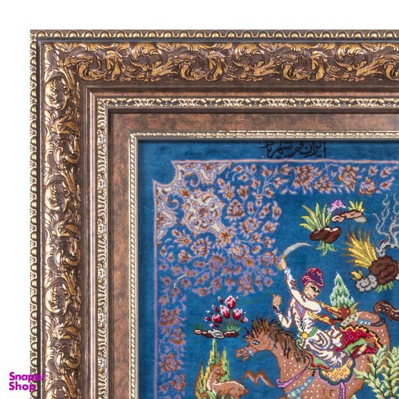 تابلو فرش دستباف سی پرشیا مدل شکارگاه کد 903704