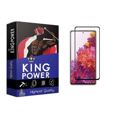 محافظ صفحه نمایش گوشی کینگ پاور مدل AntiStatic Plus مناسب Galaxy S20 FE/Galaxy A51/A52/A52s/A53/Xiaomi Note 11/Note 11s/Note 12s/Poco M5s