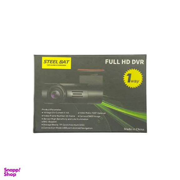 دوربین ثبت وقایع وای فای استیل بت کد S11 به همراه میکروفون