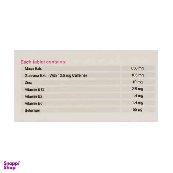 قرص سیکافارویمن بهداشت فارمد لوتوس بسته 30 عددی