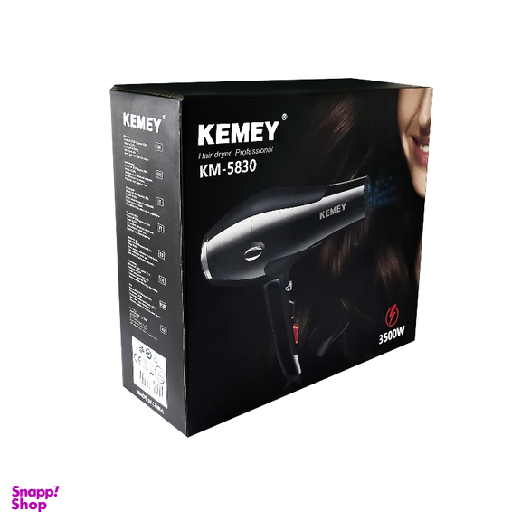 سشوار حرفه ای کیمی مدل KM-5830