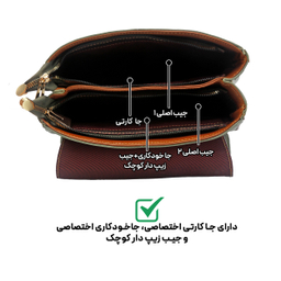 کیف چرم طبیعی زنانه مدل fateh 146