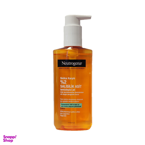ژل شستشو صورت نوتروژینا مدل Sivilce Karciti حجم 200 میلی لیتر