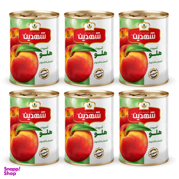 کمپوت هلو شهدین وزن 370 گرم بسته 6 عددی