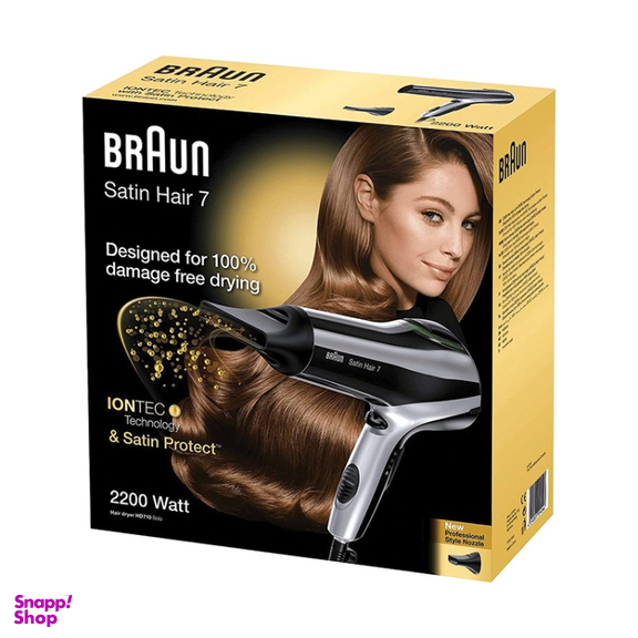سشوار براون مدل BRHD710E