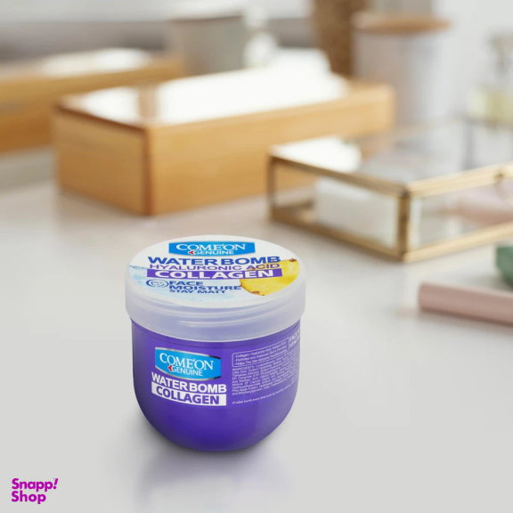 کرم آبرسان کامان سری Water Bomb مدل Collagen حجم 200 میلی لیتر