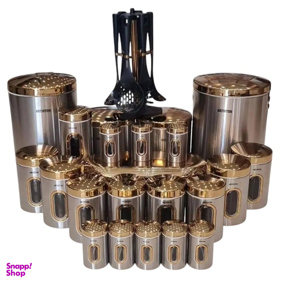 سرویس جهیزیه 29 پارچه مدل 1451