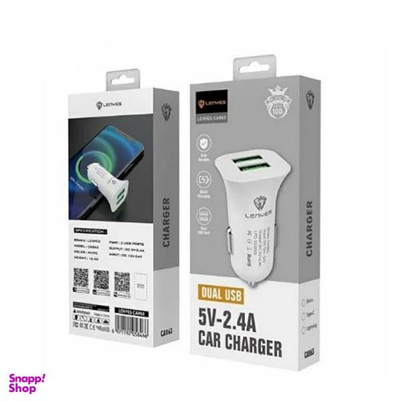 شارژر فندکی لنیز مدل CA863