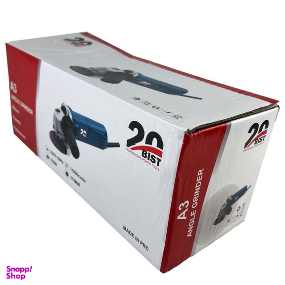 مینی فرز 750 وات بیست مدل A3