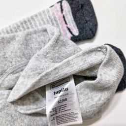 جوراب شلواری دخترانه لوپیلو مدل SEP-OI67 رنگ طوسی