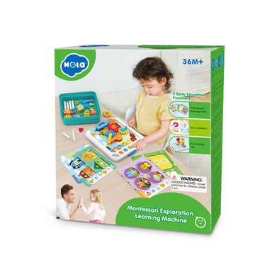 بازی آموزشی ماشین اکتشافات موزیکال هولا مدل HA898700