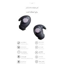 هدفون بلوتوثی جووی مدل H-209