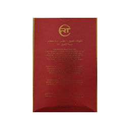 ادوپرفیوم زنانه و مردانه آر تی مدل BARAKAT ROUGE 540 RED  حجم 100 میلی لیتر