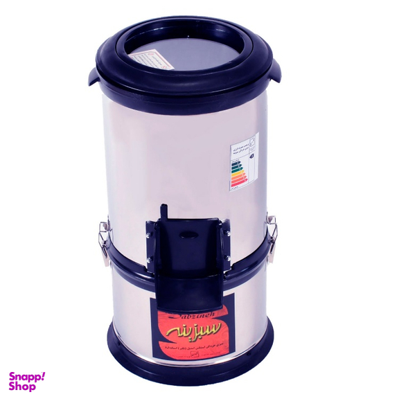 سبزی خردکن سبزینه کد E-3000
