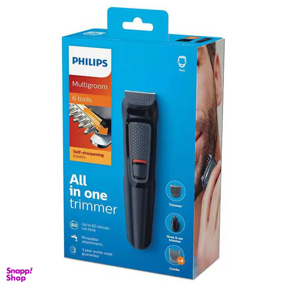 ست اصلاح فیلیپس مدل Mg3710/15
