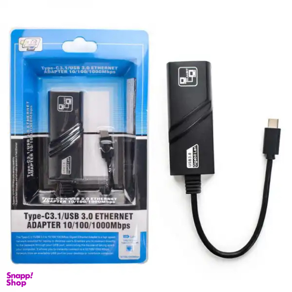 کابل تبدیل شبکه اترنت پورت RJ45 مدل Type-C به ‌LAN