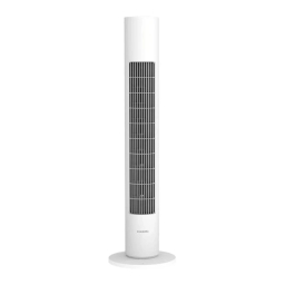 پنکه هوشمند ایستاده شیائومی مدل Xiaomi Smart Tower Fan 2 BPTS02DM