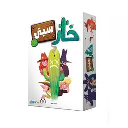 بازی فکری مانترا دایس اند دو مدل خارسیتی