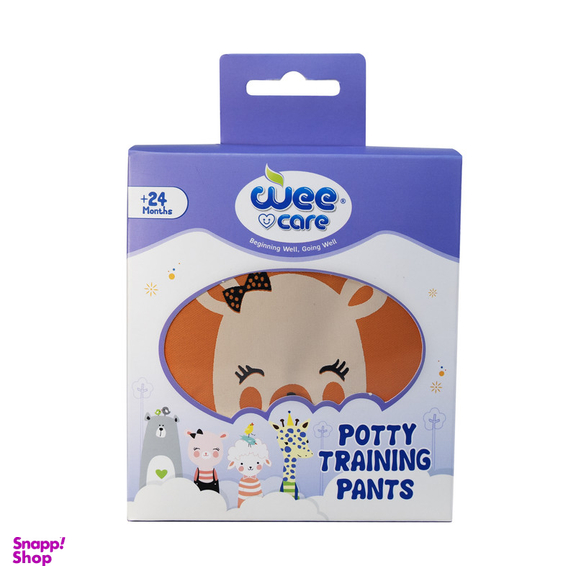 شورت آموزشی کودک وی کر مدل دکمه دار طرح Bear Girl کد U808