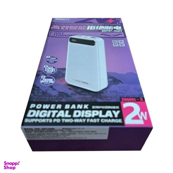 پاوربانک ریمکس مدل RPP-521 ظرفیت 20000 میلی آمپر ساعت