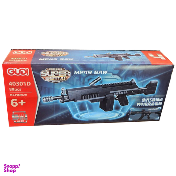 ساختنی گودی مدل M249 Saw کد 40301D