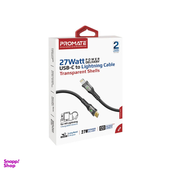 کابل USB-C به لایتنینگ پرومیت مدل TRANSLINE-CI.BLACK طول 1.2 متر