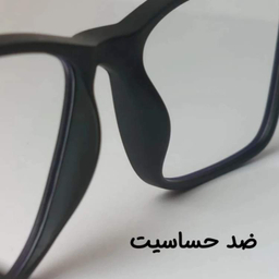 عینک محافظ چشم مدل Resolution Blue Cut 2010