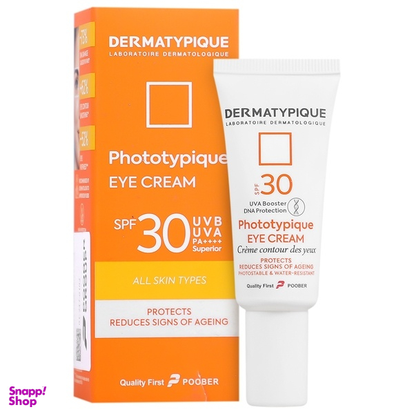 کرم ضد آفتاب دور چشم درماتیپیک مدل SPF30 حجم 20 میلی لیتر