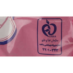 نوار بهداشتی چشمک مدل Ultra Thin Extra Large بسته 10 عددی