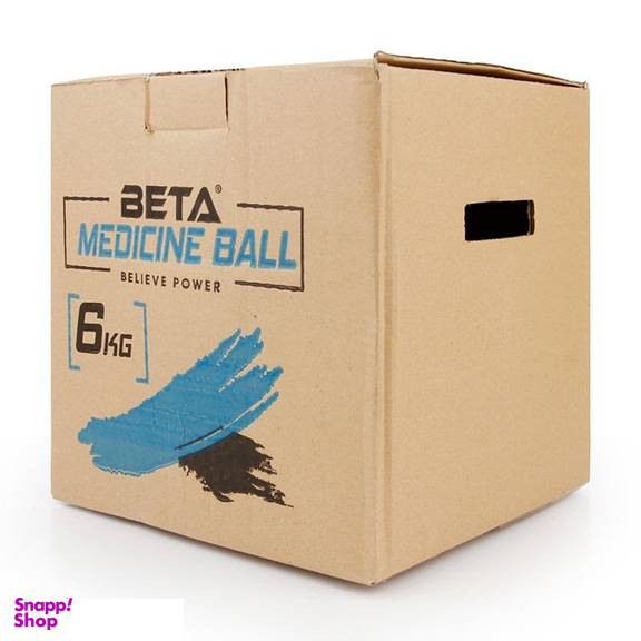 توپ مدیسن بال مدل ISPS 5485 S وزن 6 کیلوگرم