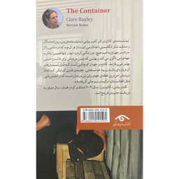 کتاب نمايشنامه 1: كانتينر اثر كلير بيلی انتشارات کتاب ديدآور
