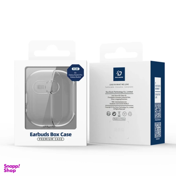 کاور ایرفون دوکس دوکیس مدل SECI مناسب هدفون بلوتوثی سامسونگ Galaxy Buds 3 / Buds 3 Pro