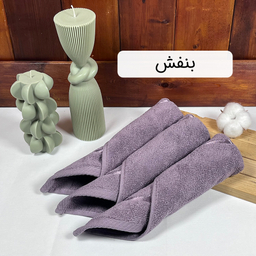 دستمال حوله ای آشپزخانه بهباف آذر کد H-01 بسته 3 عددی