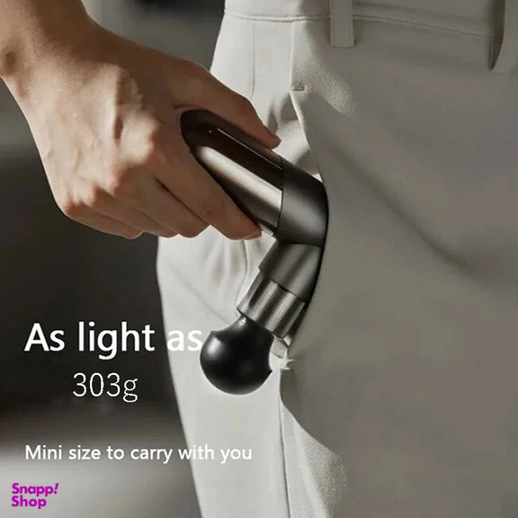 ماساژور برقی فیلیپس مدل PPM3103G
