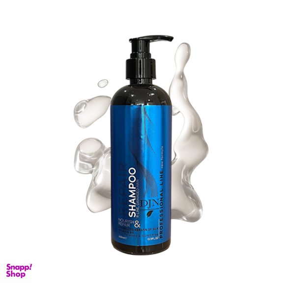 شامپو موهای آسیب دیده دژن مدل Repair حجم 400 میلی لیتر